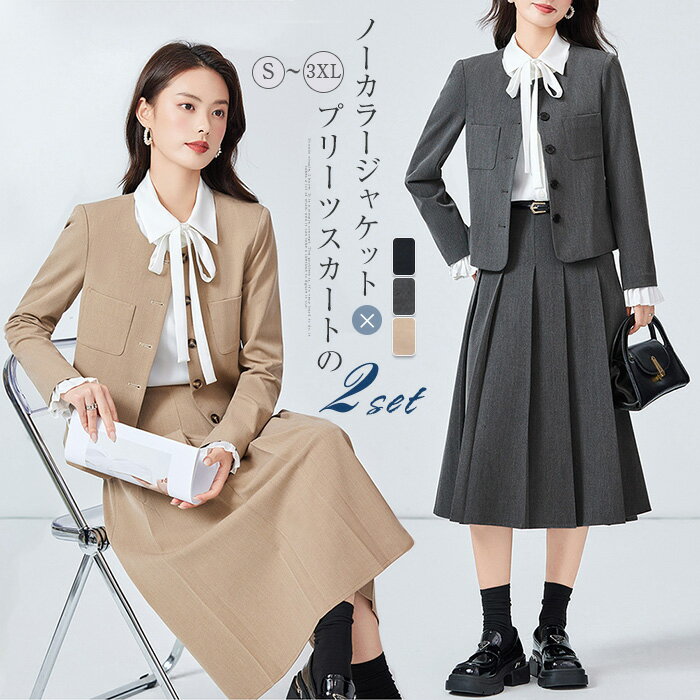 ���åȥ��å� �������� ��ǥ����� �Ρ����顼���㥱�å� �ץ꡼�ĥ������� 2�����å� �����ˡ������� �� �� �� �ե쥢�������� ���㥱�å� �ޥޥ����� ��...