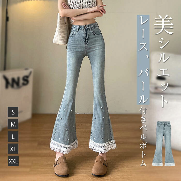 商品画像1