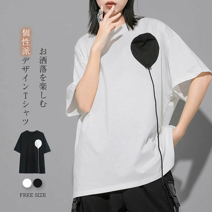 商品画像2