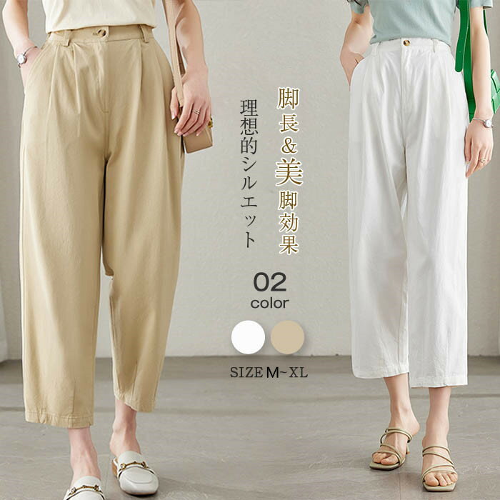 商品画像2