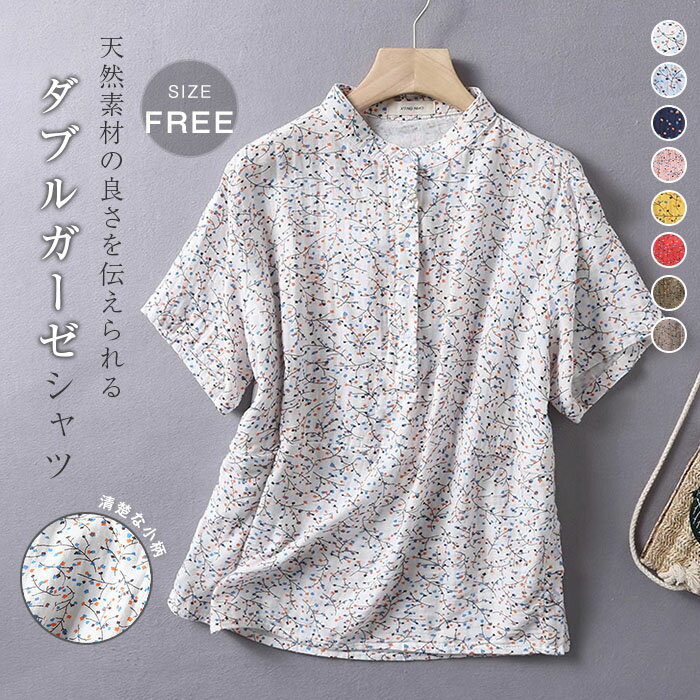 商品画像2