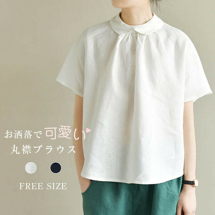 商品画像1