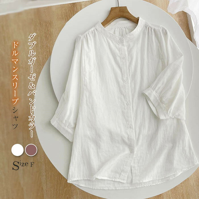 商品画像3