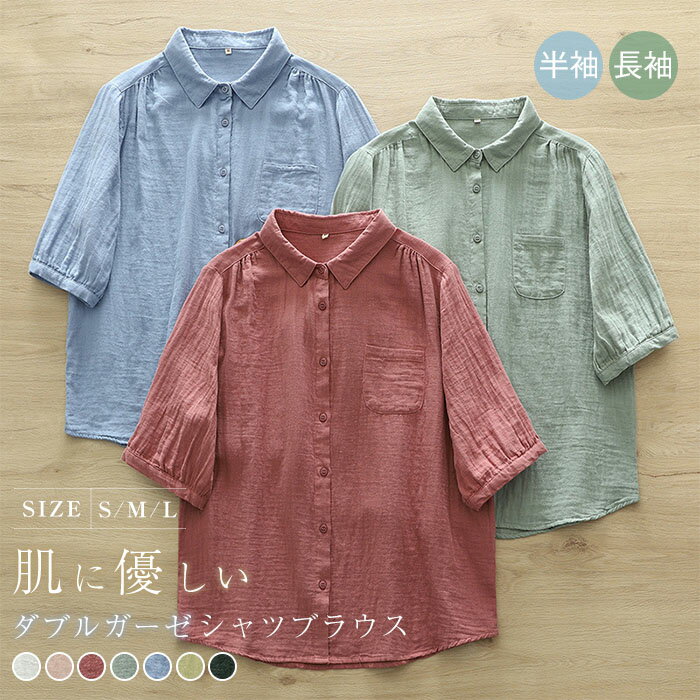 商品画像3