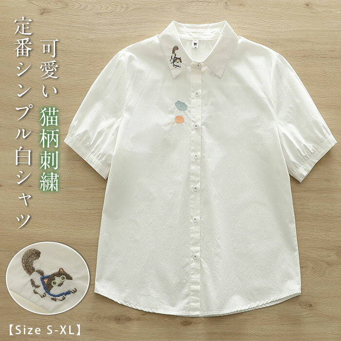 商品画像2