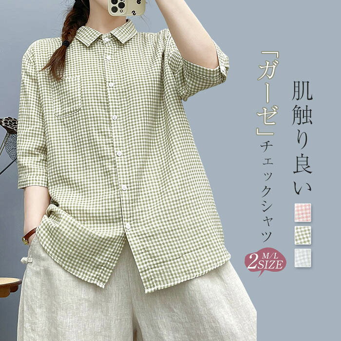商品画像3
