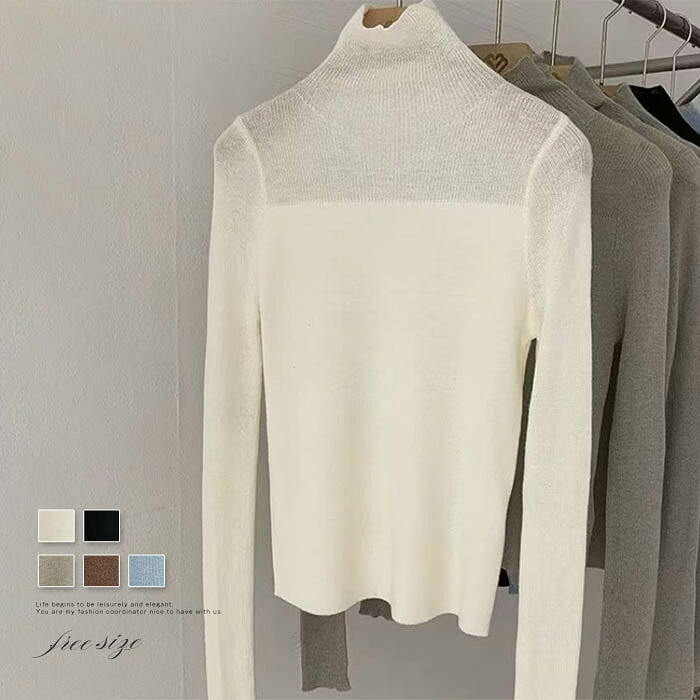 UNI楽天市場店では、ワンピース　ロングワンピース　ショートワンピース　ミモレ丈ワンピース　マキシ丈ワンピース　膝丈ワンピース　シャツワンピース　ニットワンピース　綿麻ワンピース　結婚式ワンピース　リゾートワンピース　チュニックワンピース　チュニック　ボヘミア風ワンピース　ゆったりワンピース　デニムワンピース　ドレスワンピース　リネン風ワンピース　レディースシャツ　キャミワンピース　キャミソール　レイヤード　シフォンワンピース　チェックワンピース　花柄ワンピース　お呼ばれワンピース　チュールワンピース　黒ワンピース　白ワンピース　夏ワンピース　秋ワンピース　冬ワンピース　カールワンピース　ビーチワンピース　レースワンピース　フレアワンピース　パーティーワンピース　　羽織　トップス　シャツ　ロングシャツ　綿シャツ　綿麻シャツ　長袖シャツ　長いシャツ　シフォンシャツ　　コットンシャツ　半袖シャツ　Tシャツ　Vネックシャツ　ブラウス　シフォンブラウス　レディースシャツ　刺繍シャツ　丸衿シャツ　とろみシャツ　チェック柄シャツ　白シャツ　長袖ブラウス　とろみブラウス　ガウンシャツ　ネルシャツ　サマーシャツ　コート　トレンチコート　ニット　ロングニット　ニットトップス　　パーカー　カットソー　リブ—ニット　カーデニット　カーディガン　ロングカーディガン　モノトーンカーディガン　ニットセーター　サマ—ニット　レディースニット　ニットトップス　ニットコート　ベスト　ニットベスト　ロングトップス　ジャケット　ロングジャケット　テーラードジャケット　シャツブラウス　ボトムス　スカート　ロングスカート　ミニスカート　膝丈スカート　ミモレスカートマキシスカート　フレアスカート　リネンスカート　シフォンスカート　綿混スカート　チュールスカート　リゾートスカート　プリーツスカート　花柄スカート　デニムスカート　マーメイドスカート　タイトスカート　ニットスカート　テーパードパンツ レディース 秋冬 大きいサイズ パンツ ロング丈 ボトムス 綿麻混 コットンリネン サルエルパンツ 春 体型カバー ロングパンツ ウエストゴム 無地 リラックス パンツ　ワイドパンツ　シフォンパンツ　ガウチョパンツ　スキニ—デニムパンツ　九分丈パンツ　オールインワン　パンツスーツ　2点セット　上下セット　ルームウェア　セットアップ　スーツ　パンツドレス　ノースリーブ　ノーカラー　Vネック　Uネック　ボートネック　ハイネック　ラウンドネック　スクエアネック　クルーネック　立ち襟　タートルネック　スタンドカラー　長袖 半袖 5分袖　五分袖　7分袖 七分そで　袖なし　この腕　オフショルダー ドロップショルダー　膝丈 膝下　ロング丈　ミモレ丈　マキシ丈　襟付き　ボタン　ポケット　リボン　フリル　ギャザ　ハイウエスト　ウエストゴム　紐　綿　綿麻　コットンリネン　シフォン　ポリエステル　裏起毛　デニム　リネン　チュール　レース　リブ　ストライプ　2way　　スリット　レディースファッション　海外 撮影　親子 安い 大人可愛い　切り替え　送料無料　キレイめ　ゆったり　ゆるい　広がる　カジュアル　ナチュラル　リラックス　抜け感　着心地　柔らかい　優しい　体型カバー　着痩せ 着やせ　伸縮性　フレア　フィット　総ゴム　総レース　安い　上品　日常　エレガント　ガーリー　森カール　多数の商品を取り扱っております. 年齢は幅広く、10代 20代 30代 40代 50代 60代 70代 大人 レディース ミセス 婦人 妊婦 婦人服 女性服 女の子 女 ウィメンズ ママ ー 母親 母 女性用　ガーリー　セレブ 小柄 大人女子 レディス OL フラワーガール 花嫁 中学校 高校 小学生 中学生 高校生 二次会 結婚式 2次会 謝恩会 披露宴 同窓会 女子会 結婚式 パーティー お呼ばれ パーティ ピアノ発表会 発表会 演奏会 発表会 卒業式 ゲスト 冬物 ピアノ 2次会 入学式 フォーマル 卒園式 成人式 お祝い 内祝い 入学 卒業 入園式 入園 卒 園 入 業 学 卒園 幼稚園 小学校 中学 卒業祝い 食事会 お受験 お宮参り 冠婚葬祭 法事 就活 オフィス ビジネス　セレモニー　授業参観 清楚 参観日 普段使い カジュアル デート 婚活 コーデ 春夏　秋冬 春夏新作　秋冬新作　森ガール 通勤 結納 ウエディング およばれ クラブ 夏用 クリスマス 1月 2月 3月 4月 5月 6月 7月 8月 9月 10月 11月 12月 といった様々なシーンで着用していただけます商品名 yym-gf-024 カラー コーヒー 白 グレー ブルー 黒(写真参照) ※ モニターの発色の具合により実際の商品と色が異なる場合がございます。 サイズ（CM） F：着丈60　バスト86-107　肩幅35　袖丈56 ※サイズは人の手によって測っているため、1-3cmの誤差がある場合がございます。予めご了承下さいませ。 素材 ポリエステル 生産国 中国 キーワード ハイネック ニット セーター レディース 長袖 秋冬 春 秋 透け感 重ね着 ブラウス tシャツ リブニット 無地 切り替え おしゃれ プルオーバー シャツブラウス オフィス トップス リラックス ファッション シンプル カジュアル 柔らかい 仕事 通勤 着痩せ 春秋物 新作