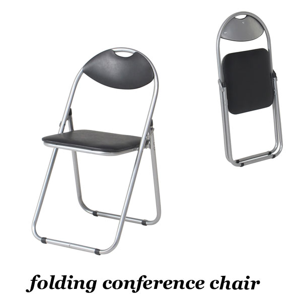 折りたたみ椅子 軽量 コンパクト 持ち運び レザー イベント FB-030 椅子 チェア 会議イス 集会用 観戦 町会