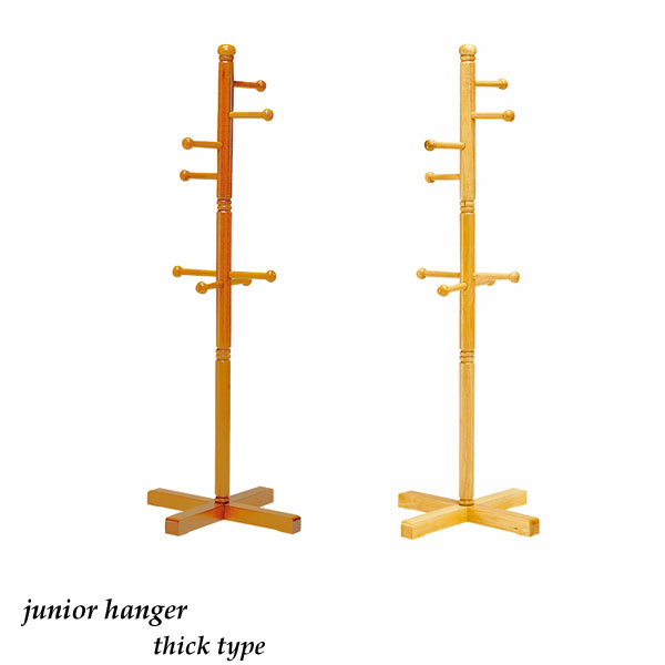 ポールハンガー 子供 木製 北欧 スリム 省スペース ハンガー ハンガーラック ジュニアハンガー 入園 入学 プレゼント ギフト 洋服掛け 帽子掛け 太タイプ