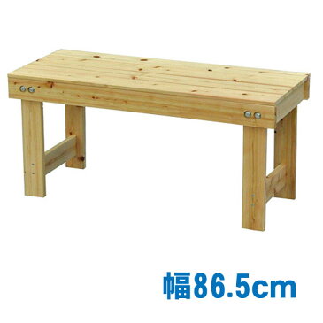 桧縁台90 縁台 木製 90cm ベンチ 縁台 椅子 チェア アウトドア 長椅子 待合
