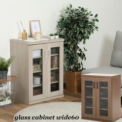 https://thumbnail.image.rakuten.co.jp/@0_mall/unit-f/cabinet/03071127/03319638/rarucabi-1.jpg