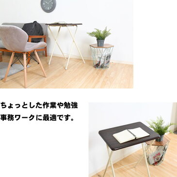 折りたたみ テーブル ハイテーブル 幅50cm サイドテーブル ミニ 軽い 完成品 NH-FD01 組み立て不要 机 デスク パソコンデスク 展示台