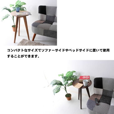 サイドテーブル 北欧 木製 高さ60cm 丸 ナイトテーブル おしゃれ テレワーク コーヒーテーブル ミニテーブル