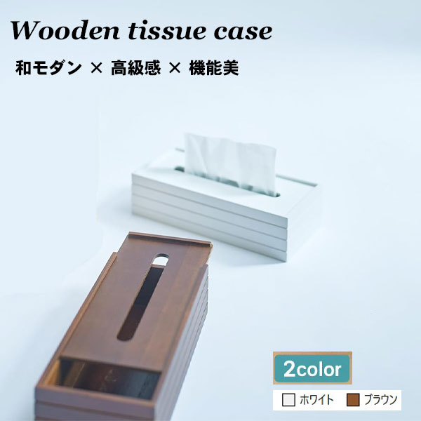 �ƥ��å��奱���� ���� �� �ʥ����� ������� �̲��� �ƥ��å���ܥå��� ����ץ����� ���饤�ɼ����С��դ� ���� ����ƥꥢ���� �ۥ磻�� �֥饦��