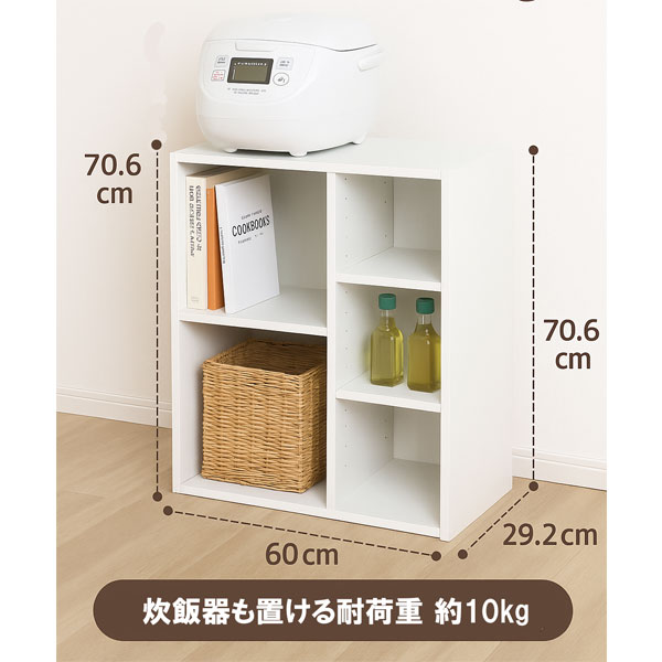 A4ファイル収納 ホームボックス 本棚 書棚 シェルフ 収納ラック 2色展開 ホワイト/...