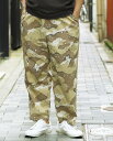 ●TMT×AVIREX PANAMA UTILITY EASY PANTS（SAND BEIGE）(PANTS/パンツ/BOTTOMS/ボトムス/2023SS)（TPTS23AX02）