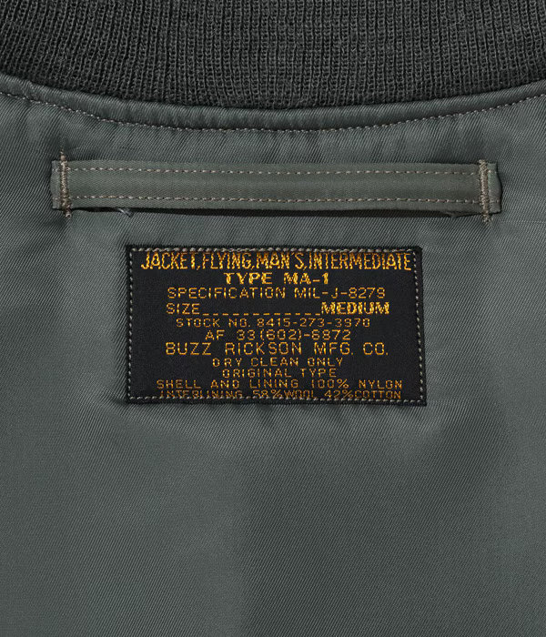 【POINT3倍】【BUZZ RICKSON'S/バズリクソンズ】BR14920 / Type MA-1 SLENDER ORIGINAL SPEC. “BUZZ RICKSON MFG. CO.” 3