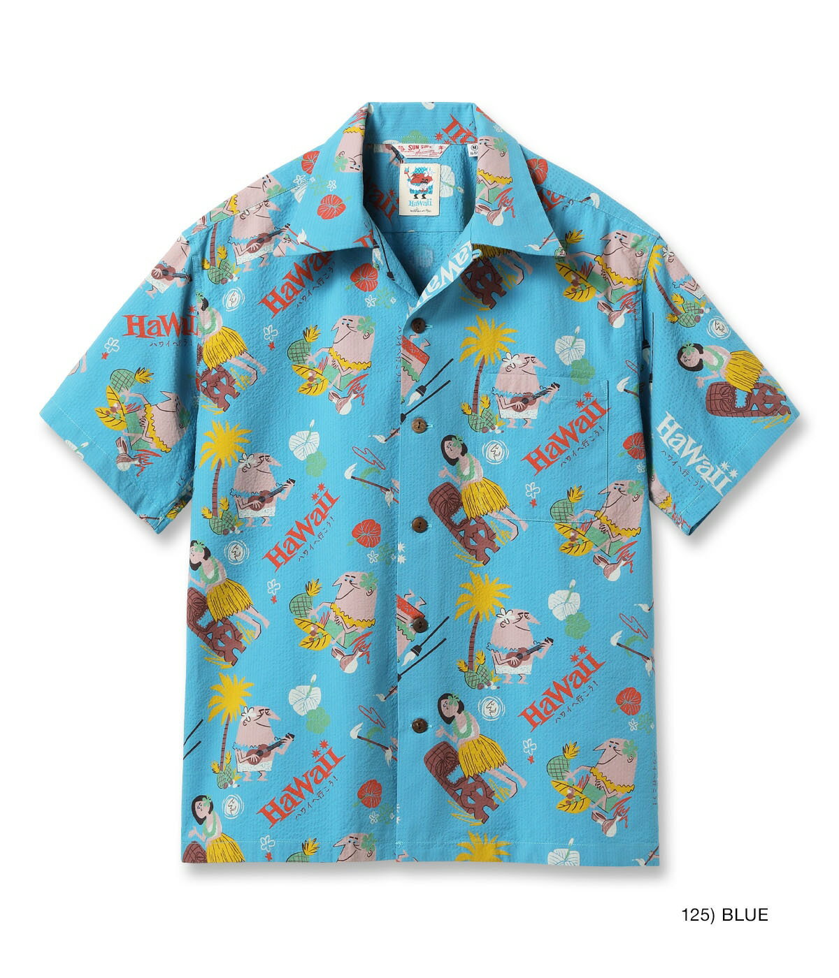 【POINT2倍】【SUNSURF】 Lot No. SS39537 / COTTON SEERSUCKER OPEN SHIRT “TRIP TO HAWAII” by 柳原良平 with MOOKIE(SHIRTS/アロハシャツ//MENS/VINTAGE/レプリカ/ビンテージ/)