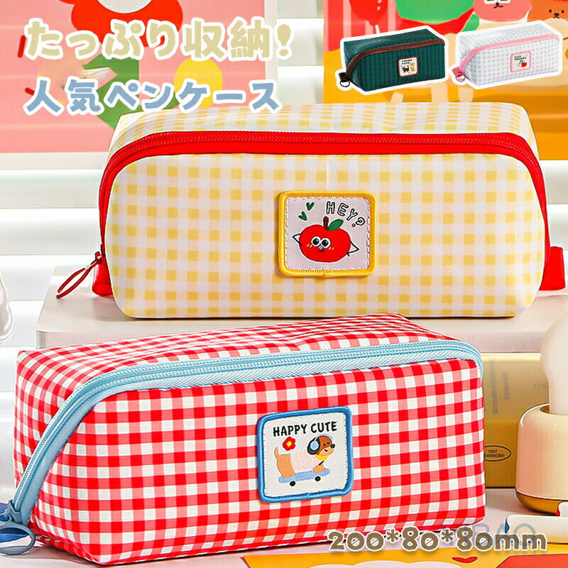 �ڥ󥱡��� ɮȢ ����ץ� �⹻�� �ڥ󥱡��� ������ ����ץ� ����� �ڥ󥱡��� ������� �⹻�� ɮȢ ɮ���� ��ʪ��Ǽ �դǤФ� �ڥ��� �ġ���ڥ󥱡�...