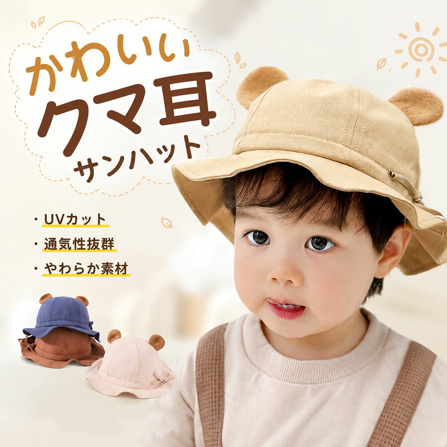 【注意事項】製品更新により、予告なしで同じ商品がデザイン、色若干変わる場合がございますので、予めご了承下さい。撮影の為、画質等の関係上、色などが実際の商品と若干違ってしまうこともあるかもしれませんがご理解のほどご購入ください。予めご了承ください。サイズはスタッフによる平置き実測サイズの為、1~3cm誤差が生じる場合がございます。更新のタイミングによっては実在庫に相違が出る場合がございます。万が一商品に不具合がある場合は、無償交換返金は可能です。マイナス評価する前にご遠慮なく当店と連絡してください。【品質保証サービス】弊店はお客様に安心なサービスを提供しております。開封後の商品や、ご洗濯後の商品など、製品の品質の問題であれば、ご利用いただいてからのご変更や交換も対応しておりますので、ご安心ください。【注意事項】製品更新により、予告なしで同じ商品がデザイン、色若干変わる場合がございますので、予めご了承下さい。撮影の為、画質等の関係上、色などが実際の商品と若干違ってしまうこともあるかもしれませんがご理解のほどご購入ください。予めご了承ください。サイズはスタッフによる平置き実測サイズの為、1~3cm誤差が生じる場合がございます。更新のタイミングによっては実在庫に相違が出る場合がございます。万が一商品に不具合がある場合は、無償交換返金は可能です。マイナス評価する前にご遠慮なく当店と連絡してください。【品質保証サービス】弊店はお客様に安心なサービスを提供しております。開封後の商品や、ご洗濯後の商品など、製品の品質の問題であれば、ご利用いただいてからのご変更や交換も対応しておりますので、ご安心ください。