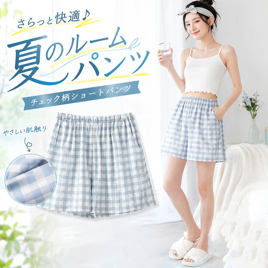 【注意事項】製品更新により、予告なしで同じ商品がデザイン、色若干変わる場合がございますので、予めご了承下さい。撮影の為、画質等の関係上、色などが実際の商品と若干違ってしまうこともあるかもしれませんがご理解のほどご購入ください。予めご了承ください。サイズはスタッフによる平置き実測サイズの為、1~3cm誤差が生じる場合がございます。更新のタイミングによっては実在庫に相違が出る場合がございます。万が一商品に不具合がある場合は、無償交換返金は可能です。マイナス評価する前にご遠慮なく当店と連絡してください。【品質保証サービス】弊店はお客様に安心なサービスを提供しております。開封後の商品や、ご洗濯後の商品など、製品の品質の問題であれば、ご利用いただいてからのご変更や交換も対応しておりますので、ご安心ください。【注意事項】製品更新により、予告なしで同じ商品がデザイン、色若干変わる場合がございますので、予めご了承下さい。撮影の為、画質等の関係上、色などが実際の商品と若干違ってしまうこともあるかもしれませんがご理解のほどご購入ください。予めご了承ください。サイズはスタッフによる平置き実測サイズの為、1~3cm誤差が生じる場合がございます。更新のタイミングによっては実在庫に相違が出る場合がございます。万が一商品に不具合がある場合は、無償交換返金は可能です。マイナス評価する前にご遠慮なく当店と連絡してください。【品質保証サービス】弊店はお客様に安心なサービスを提供しております。開封後の商品や、ご洗濯後の商品など、製品の品質の問題であれば、ご利用いただいてからのご変更や交換も対応しておりますので、ご安心ください。
