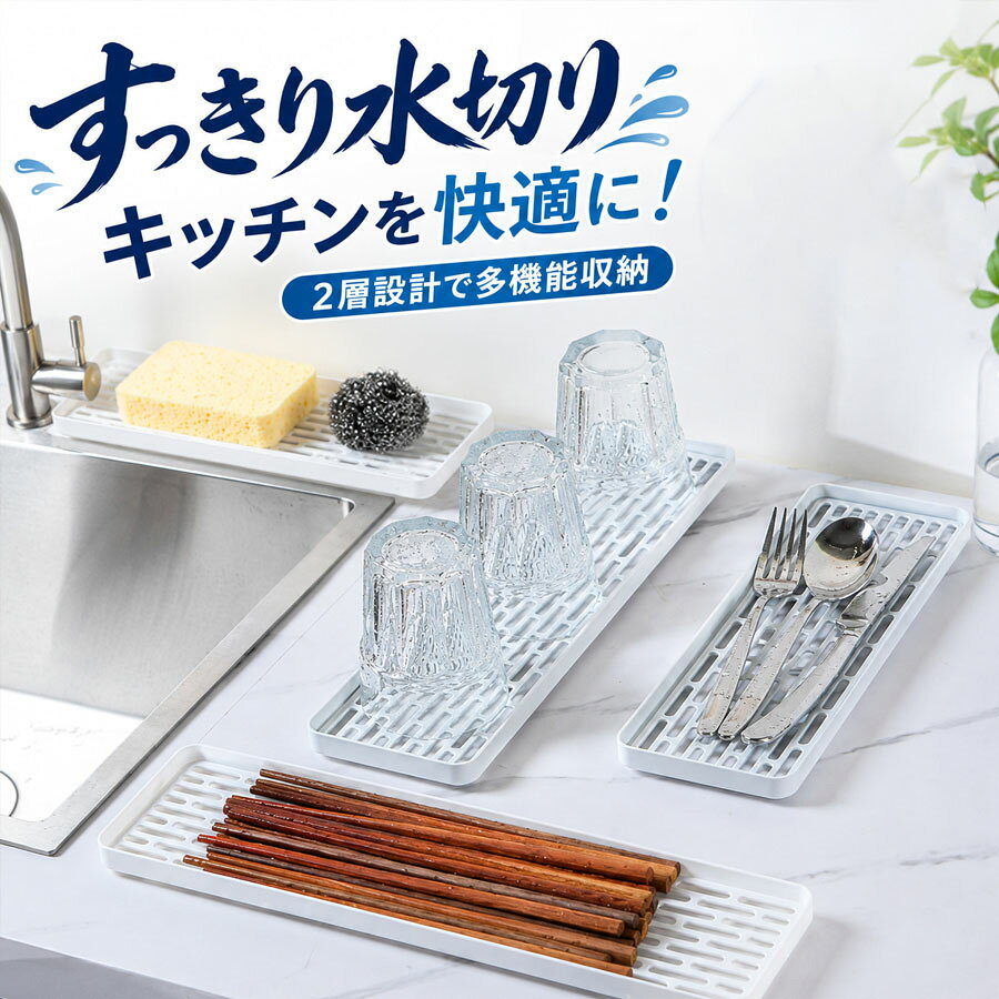 【注意事項】製品更新により、予告なしで同じ商品がデザイン、色若干変わる場合がございますので、予めご了承下さい。撮影の為、画質等の関係上、色などが実際の商品と若干違ってしまうこともあるかもしれませんがご理解のほどご購入ください。予めご了承ください。サイズはスタッフによる平置き実測サイズの為、1~3cm誤差が生じる場合がございます。更新のタイミングによっては実在庫に相違が出る場合がございます。万が一商品に不具合がある場合は、無償交換返金は可能です。マイナス評価する前にご遠慮なく当店と連絡してください。【品質保証サービス】弊店はお客様に安心なサービスを提供しております。開封後の商品や、ご洗濯後の商品など、製品の品質の問題であれば、ご利用いただいてからのご変更や交換も対応しておりますので、ご安心ください。【注意事項】製品更新により、予告なしで同じ商品がデザイン、色若干変わる場合がございますので、予めご了承下さい。撮影の為、画質等の関係上、色などが実際の商品と若干違ってしまうこともあるかもしれませんがご理解のほどご購入ください。予めご了承ください。サイズはスタッフによる平置き実測サイズの為、1~3cm誤差が生じる場合がございます。更新のタイミングによっては実在庫に相違が出る場合がございます。万が一商品に不具合がある場合は、無償交換返金は可能です。マイナス評価する前にご遠慮なく当店と連絡してください。【品質保証サービス】弊店はお客様に安心なサービスを提供しております。開封後の商品や、ご洗濯後の商品など、製品の品質の問題であれば、ご利用いただいてからのご変更や交換も対応しておりますので、ご安心ください。
