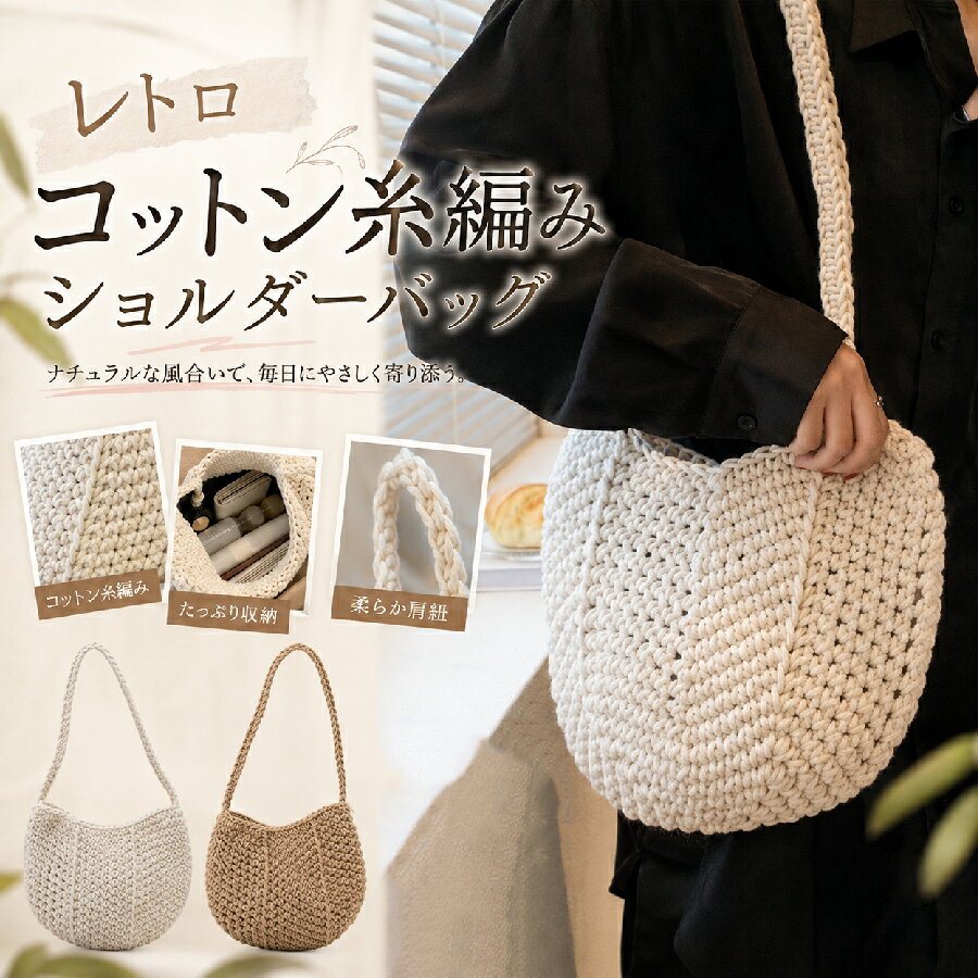 【注意事項】製品更新により、予告なしで同じ商品がデザイン、色若干変わる場合がございますので、予めご了承下さい。撮影の為、画質等の関係上、色などが実際の商品と若干違ってしまうこともあるかもしれませんがご理解のほどご購入ください。予めご了承ください。サイズはスタッフによる平置き実測サイズの為、1~3cm誤差が生じる場合がございます。更新のタイミングによっては実在庫に相違が出る場合がございます。万が一商品に不具合がある場合は、無償交換返金は可能です。マイナス評価する前にご遠慮なく当店と連絡してください。【品質保証サービス】弊店はお客様に安心なサービスを提供しております。開封後の商品や、ご洗濯後の商品など、製品の品質の問題であれば、ご利用いただいてからのご変更や交換も対応しておりますので、ご安心ください。【注意事項】製品更新により、予告なしで同じ商品がデザイン、色若干変わる場合がございますので、予めご了承下さい。撮影の為、画質等の関係上、色などが実際の商品と若干違ってしまうこともあるかもしれませんがご理解のほどご購入ください。予めご了承ください。サイズはスタッフによる平置き実測サイズの為、1~3cm誤差が生じる場合がございます。更新のタイミングによっては実在庫に相違が出る場合がございます。万が一商品に不具合がある場合は、無償交換返金は可能です。マイナス評価する前にご遠慮なく当店と連絡してください。【品質保証サービス】弊店はお客様に安心なサービスを提供しております。開封後の商品や、ご洗濯後の商品など、製品の品質の問題であれば、ご利用いただいてからのご変更や交換も対応しておりますので、ご安心ください。