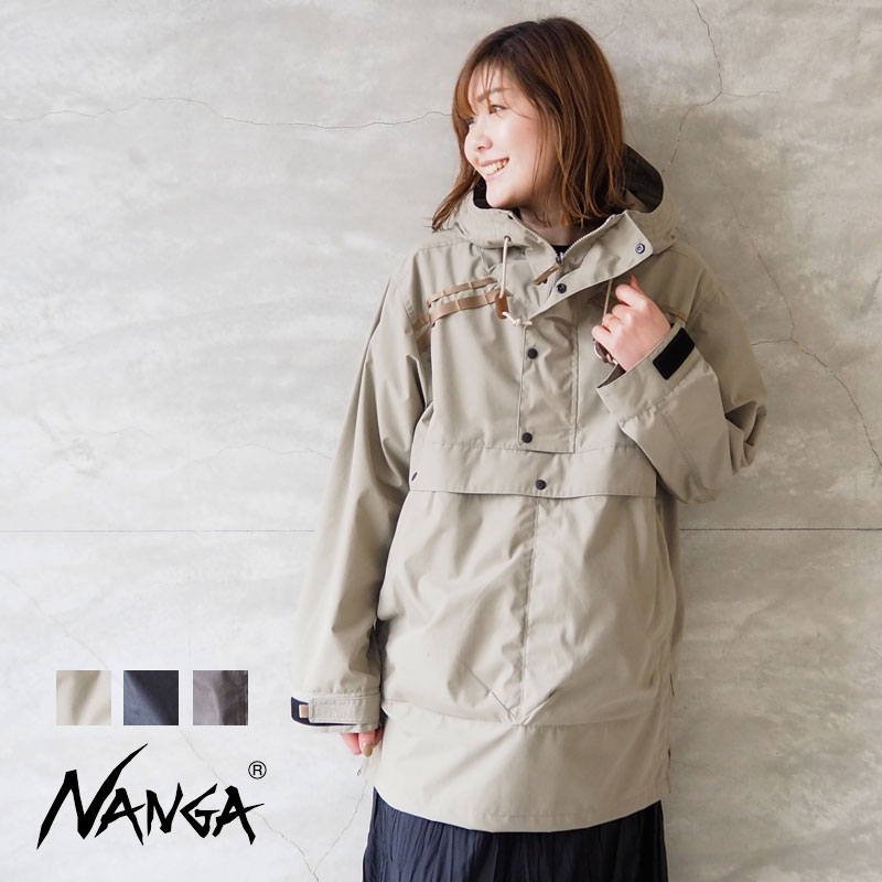 NANGA ナンガ 難燃 ジャケット ゆったり 大きめ TAKIBI FIELD ANORAK PARKA N1TF マウンテンパーカー マンパ 黒 ベージュ ブラウン 焚火 アウトドア キャンプ キャンプ女子 キャンジョ 一人キャンプ ひとりキャンプ ユニセックス レディース メンズ