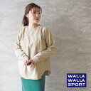 WALLA WALLA SPORT ワラワラスポーツ ロンT L/S LOOSE BASEBALL TEE WW030159-SR 長袖 Tシャツ 日本製 ロングスリーブ 無地 シンプル ..