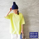 WALLA WALLA SPORT ワラワラスポーツ 半袖 Tシャツ ベースボールTシャツ 1/2 LOOSE BASEBALL TEE WW030180-SR メンズ レディース ユニ..