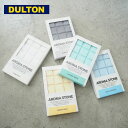 ダルトン ルームフレグランス DULTON ダルトン アロマストーン AROMA STONE G975-1268 アロマ ストーン ルームフレグランス 芳香剤 消臭剤 おしゃれ かわいい プチギフト プレゼント ギフト 置き型 インテリア 雑貨 シンプル