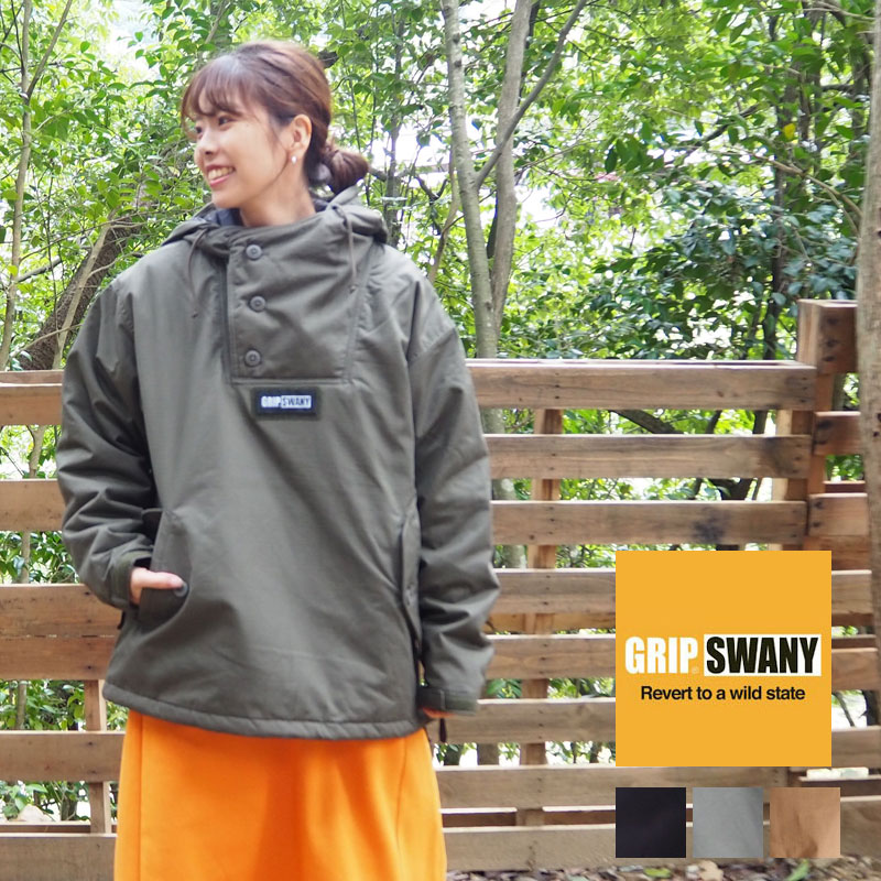 GRIP SWANY グリップスワニー アノラック ジャケット ゆったり 大きめ FIREPROOF ANORAK JACKET GSJ-63 難燃 難燃素材 中綿 焚火 焚き火ファイヤープルーフ アノラックジャケット アウトドア キャンプ キャンプ女子 キャンジョ ユニセックス レディース メンズ