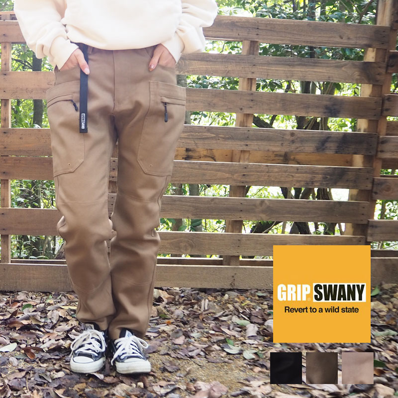 グリップスワニー アウトドア パンツ レディース GRIP SWANY グリップスワニー パンツ ゆったり 大きめ FIREPROOF CAMP PANTS GSP-77 キャンプパンツ ファイアープルーフ 難燃 キャンプ アウトドア キャンプ女子 キャンジョ 焚火 おしゃれ TAKIBI 黒 コヨーテ オリーブ ユニセックス レディース メンズ