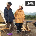 grn outdoor ジーアールエヌ キャンパー ジャケット HIASOBI CAMPER JACKET GO201Q F8Lレディース メンズ 焚火 難燃 強化撥水 BBQ アウトドア マウンテンパーカー マンパ キャンプ 女子 燃えにくい