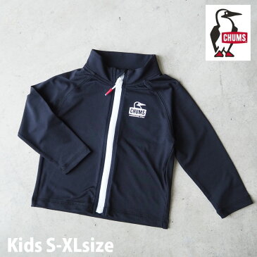 CHUMS チャムス キッズKid's Splash Zip Up CH20-1056 ラッシュガード 水着 子供用 アウトドア プール 紫外線対策 UVカット 海水浴 長袖 黒 ブラック メール便可