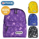 OUTDOOR アウトドア チアフルキッズデイパック 12439289-2 リュック キッズ 子供 リュックサック バックパック ジュニア 男の子 女の子 こども カバン 遠足 通園 通学 幼稚園 保育園 小学生 A4 塾 お稽古 習い事 反射板 リフレクター ハーネス 軽量 青 黒