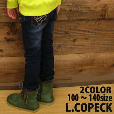 L.COPECK コペック ハイストレッチデニムパンツ 2colors (C7003) AW13KB キッズ 新作 冬物 子供 女の子 デニム パンツ ストレッチ ウエストゴム 可愛い ナチュラル カジュアル 暖かい