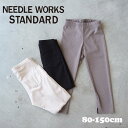 NEEDLE WORKS j[h[NX MX LbY XbgMX 310056 pc Opc t t ̎q q  킢 Vv Xbg n C[h  ubN x[W GN 80 90 100 110 120 130 140 150