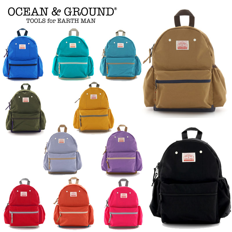 OCEAN&GROUND オーシャンアンドグラウンド DAYPACK GOODAY キッズ リュック 1215101 リュックサック 子供 こども 子供 ベビー 鞄 かばん バッグ バックパック 通園 通学 幼稚園 保育園 遠足 女の子 男の子 おしゃれ ナイロンリュック XS M