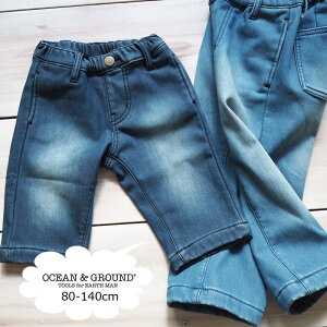 OCEAN&GROUND オーシャンアンドグラウンド DENIM BONDING WIDE PANTS 1827012デニム パンツ キッズ ストレッチ 裏起毛 起毛 ワイドパンツ ワイド ボトムス 女の子 男の子 子供 ジーンズ ウエストゴム ボンディングパンツ 秋冬 80 90 100 110 120 130 140