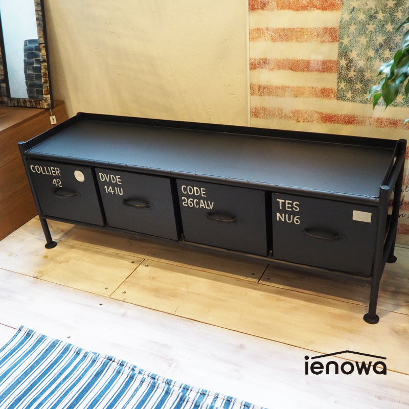 ienowa イエノワ チェスト 中 横型 4杯引出 201200267 インテリア 家具 おしゃれ 棚 収納 引き出し インダストリアル 男前インテリア ミリタリー スチールチェスト スチール アンティーク調 アメリカン アメカジ ブラック 黒 代引不可 後払い不可