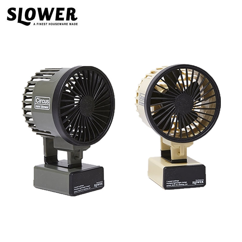 扇風機 卓上 おしゃれ SLOWER スロウワ— MINI BLOWER Circus　SLW199 SLW200 SLW201 手持ち ハンディ ファン ミニ ハンディファン 卓上扇風機 USB 乾電池 アウトドア キャンプ 室内 フェス 野外 携帯 ミリタリー 机上 3段階 ミニ扇風機 テーブルファン