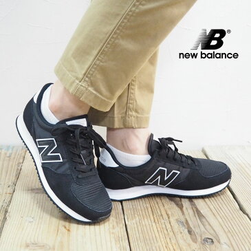 NEW BALANCE ニューバランス スニーカー U220 レディース 靴 シューズ ウォーキングシューズ 白 ホワイト 黒 ブラック 赤 レッド イエロー ネイビー ランニング スエード 細め おしゃれ 歩きやすい 疲れにくい メンズ