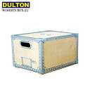 DULTON ダルトン 収納ボックス WOODEN BOX Lサイズ 100-226L 収納 ボックス 箱 収納箱 ウッデンボックス L ロゴ アンティーク おしゃれ インテリア 西海岸 レトロ チェスト 木製 木 スチール スチールフレーム アメリカン アメリカン雑貨 フタ 蓋付き