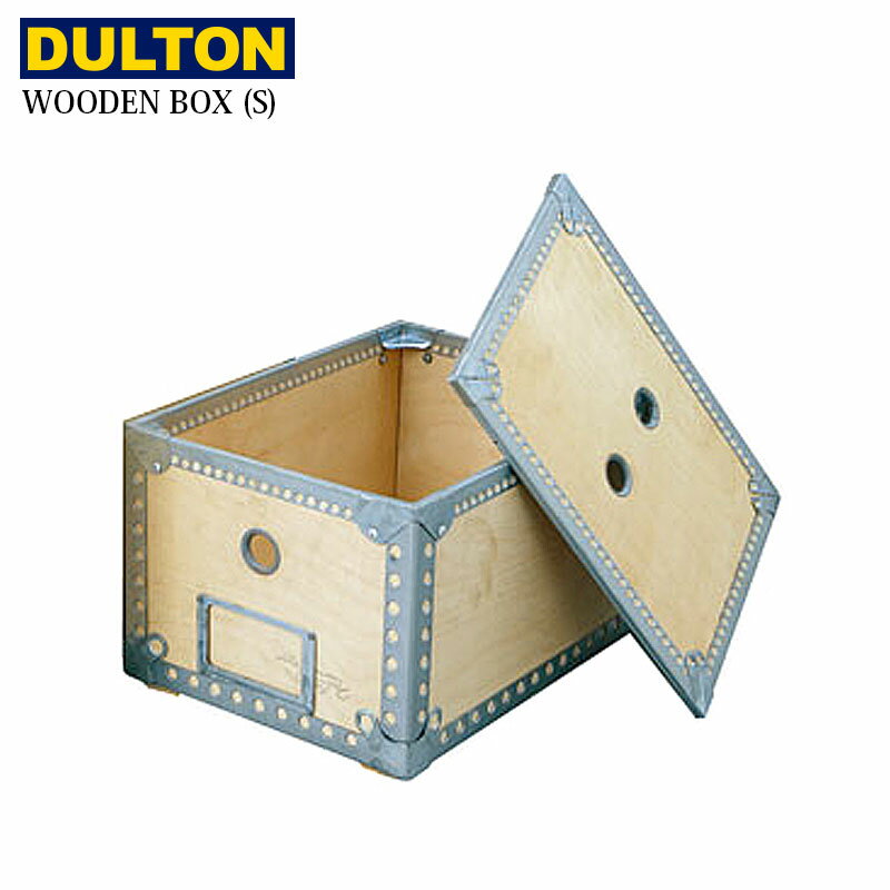 DULTON ダルトン 収納ボックス WOODEN BOX Sサイズ 100-226S H10L ウッデンボックス 収納 ボックス 箱 収納箱 S チェスト 木製 おしゃれ インテリア アンティーク アメリカン 西海岸 レトロ ロゴ 木 スチール スチールフレーム アメリカン雑貨 フタ 蓋付き