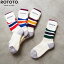 RoToTo ȥ  å ǥ COARSE RIBBED OLDSCHOOL CREW SOCKS R1255 饤󥽥å  ؿ 롼 饤   ȥå å  ȥ꡼ ȥ 奢 ᥫ ޥ顼 ۿ  ۥ磻ȡפ򸫤