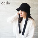 odds IbY fB[X nbg THERMAL BUCKET HAT od233-0408 Xq ڂ oPbgnbg 悯 ubN   TCY\ { H~ OV[Y t[TCY lJWA i` Vv 