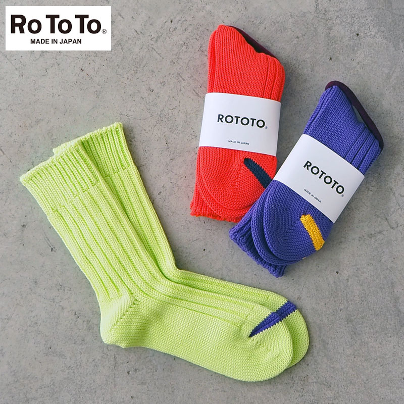 rototo 靴下 メンズ RoToTo ロトト 靴下 ソックス レディース CHANKY RIBBED CREW SOCKS R1398 くつ下 くつした おしゃれ シンプル カジュアル ナチュラル 無地 ローゲージ コットン 日本製 ギフト プレゼント メンズ メール便可