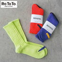 RoToTo gg C \bNX fB[X CHANKY RIBBED CREW SOCKS R1398    Vv JWA i` n [Q[W Rbg { Mtg v[g Y [։