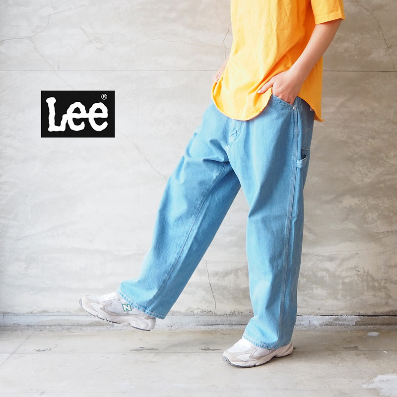 Lee リー デニム パンツ X-LINE PAINTER PANTS LM6988-23SS ペインターパンツ エックスライン ペインター イージー デニムパンツ ジーンズ ワーク ワークパンツ ストレート ゆったり 大きめ お…